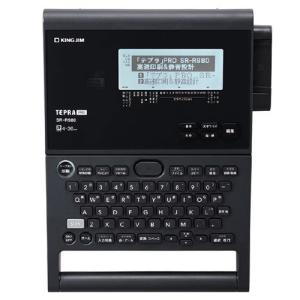 KING JIM（キングジム） テプラ PRO SR750 : オフィス店舗用品トップ