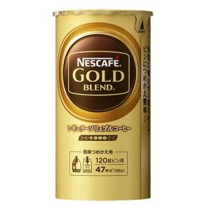 ネスカフェ ネスレ ゴールドブレンド 瓶120g : 食品のネット