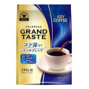 キーコーヒー グランドテイスト コク深いリッチブレンド 280g 珈琲 レギュラーコーヒー 粉末コーヒー｜alude