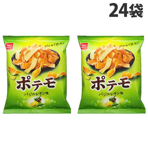 『賞味期限：24.10.31』おやつカンパニー ポテモ バジルレモン味 61g×24袋