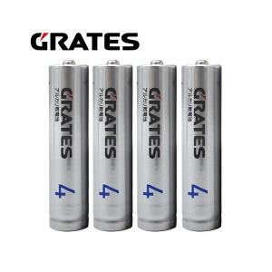 アルカリ乾電池 単4形 4本 GRATES 電池 アルカリ 単4 単四 乾電池｜alude