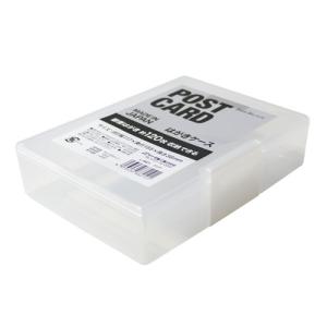 切手　ハガキ　ケース サナダ精工 はがきケース L-8821 ハガキケース ハガキ 葉書 年賀状