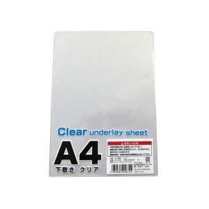 下敷き 透明 ａ４サイズ 2nhp 100円雑貨 日用品卸 Bababa 通販 Yahoo ショッピング