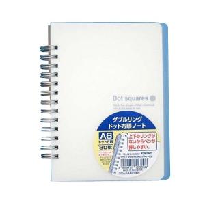 ダブルリング ドット方眼ノート A6 : よろずやマルシェYahoo