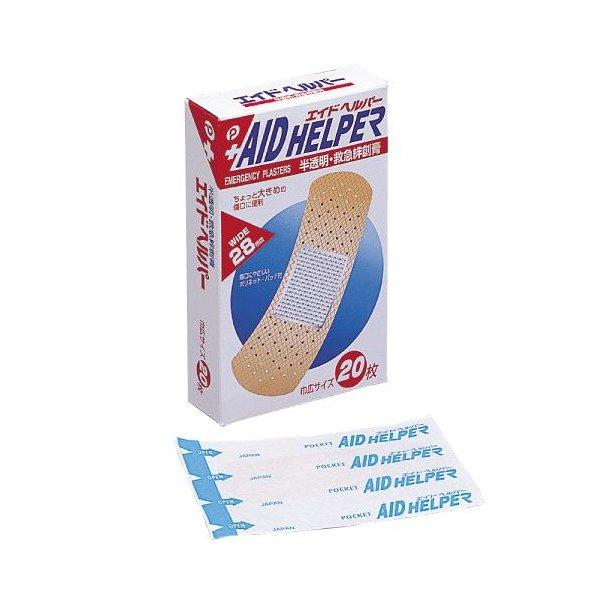 エイドヘルパー20P