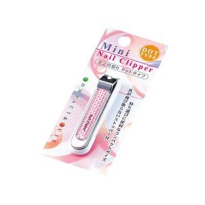 ミニ爪切り