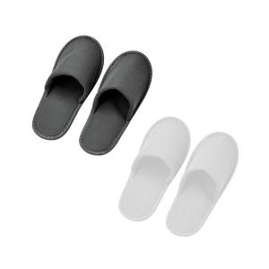 携帯用スリッパ