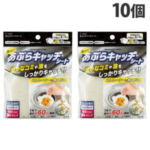 不動化学 あぶらキャッチシート 3枚入×10個 ...の商品画像