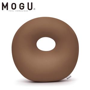 MOGU ホールクッション ブラウン [ モグ クッション パウダービーズ パウダービーズクッション インテリア 雑貨 ]｜alude