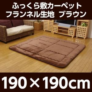 『代引不可』 イケヒコ スムース ふっくら敷カー...の商品画像