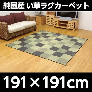 『代引不可』 イケヒコ Fブロック2 純国産 ...の詳細画像1