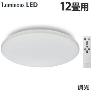 PortTech コーナンオリジナル LEDシーリングライト PTD-X12D／電気 調