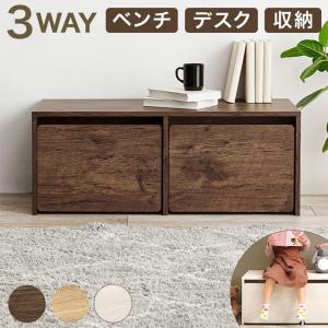 『代引不可』ベンチ 収納 木製 引き出し キャスター付 室内 ボックス スツール 収納ベンチ RBC-1136BR ブラウン 萩原『送料無料（一部地域除く）』