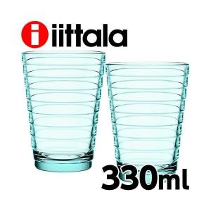 iittala イッタラ Aino Aalto アイノアアルト タンブラー 330ml ウォーターグリーン 2個セット アルコールグラスの商品画像