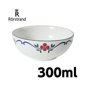 ロールストランド Rorstrand スンドボーン Sundborn ボウル 300ml｜ドラッグスーパー alude