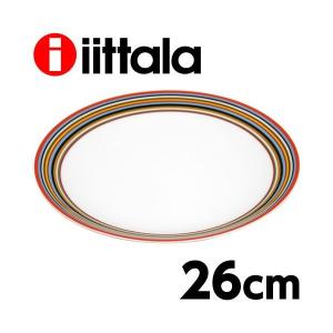 iittala イッタラ Origo オリゴ プ...の商品画像