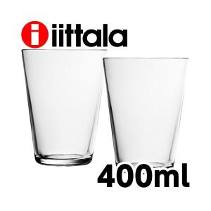 カステヘルミ 『並行輸入品』 イッタラ ボウル 230ml リネン iittala