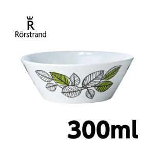 ロールストランド Rorstrand エデン Eden ボウル 300ml 復刻版｜alude