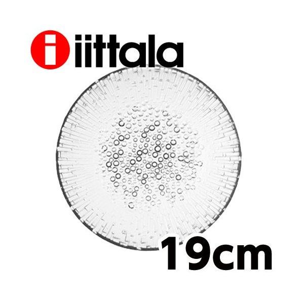 iittala Ultima Thule ウルティマツーレ プレート 19cm クリア イッタラ