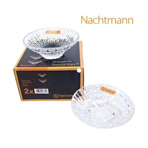 Nachtmann ナハトマン BOSSA NOVA 99679 ボサノバ ボウル 12.5cm 2枚｜alude