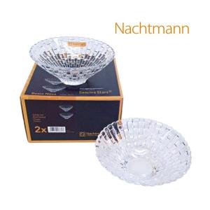 Nachtmann ナハトマン BOSSA NOVA 99680 ボサノバ ボウル 15cm 2枚｜alude