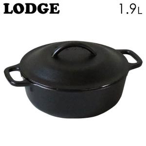 LODGE ロッジ ロジック サービングポット 2クォート 1.9L CAST IRON SERVING POT L2SP3｜alude