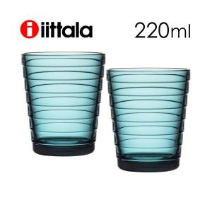 iittala イッタラ Aino Aalto アイノアアルト タンブラー 220ml シーブルー 2個セット｜alude