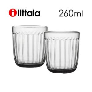 iittala（イッタラ） 【全2色】【正規輸入品】イッタラ ラーミ