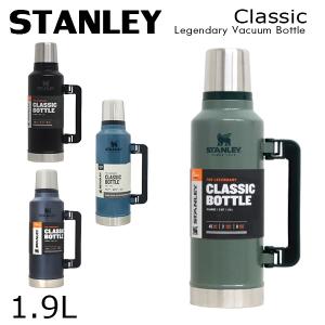 STANLEY（スタンレー） 『並行輸入品』スタンレー クラシック 真空