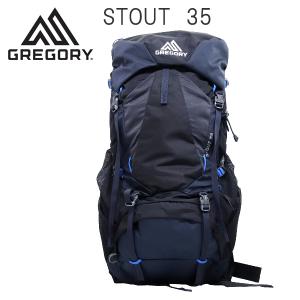 GREGORY グレゴリー STOUT35 スタウト35 35L ファントムブルー 1268718320の商品画像