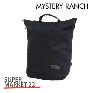 MYSTERY RANCH ミステリーランチ SUPER MARKET 22 スーパーマーケット 22L BLACK ブラック デイパック 鞄｜alude