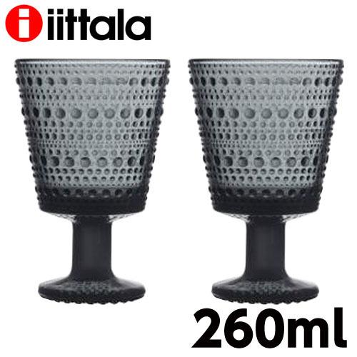 iittala イッタラ Kastehelmi カステヘルミ ユニバーサルグラス 260ml ダーク...