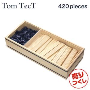 『売りつくし』 TomTect トムテクト 420 pieces 420ピース おもちゃ 玩具 知育 キッズ 積み木 ブロック プレゼント｜alude