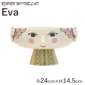 Bjorn Wiinblad ビヨン・ヴィンブラッド Eva エヴァ ボウル 24cm ソフトピンク 置き物 置物 花瓶 ベース 食器 北欧雑貨｜alude