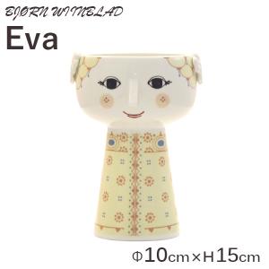 Bjorn Wiinblad ビヨン・ヴィンブラッド Eva エヴァ フラワーベース 15cm イエロー 置き物 置物 花瓶 花器 ベース 北欧雑貨｜alude