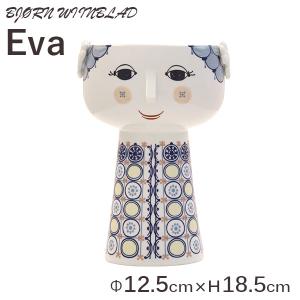 Bjorn Wiinblad ビヨン・ヴィンブラッド Eva エヴァ フラワーベース 18.5cm ブルー 置き物 置物 花瓶 花器 ベース 北欧雑貨｜alude