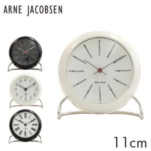 ARNE JACOBSEN アルネ・ヤコブセン 置時計 table clock テーブルクロック 11cm 置き時計 時計 インテリア 北欧｜alude