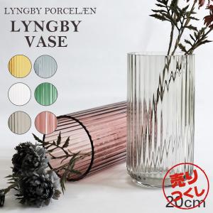 iittala（イッタラ） 『並行輸入品』イッタラ アルヴァ・アアルト