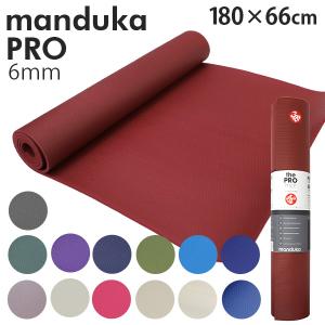 manduka（マンドゥカ） 『並行輸入品』マンドゥカ ヨガマット Manduka