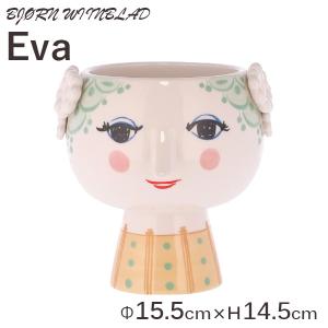 Bjorn Wiinblad ビヨン・ヴィンブラッド Eva エヴァ フラワーポット 14.5cm ライトグリーン 置き物 置物 花瓶 花器 北欧雑貨｜alude