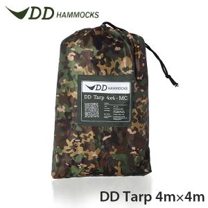 DDタープ タープ 4m 4×4 DDハンモック 日よけ 日除け