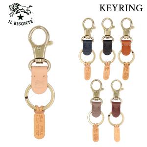 IL BISONTE イルビゾンテ ナスカン付きキーホルダー SKH016 キーリング PG0001 キーチェーン KEYRING レザー 本革｜alude