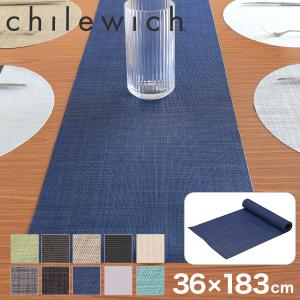 チルウィッチ Chilewich テーブルランナー 183×36cm ミニバスケットウィーブ Mini Basketweave Ranner｜alude