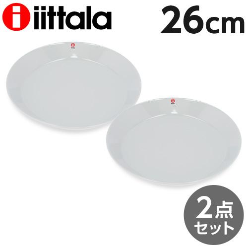 iittala イッタラ Teema ティーマ プレート 26cm パールグレー 2枚セット 北欧 ...