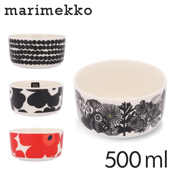 マリメッコ ボウル 500ml Marimekko bowl ウニッコ ラシィマット シイルトラプー...