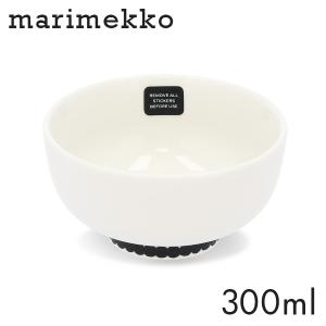 marimekko（マリメッコ） ボウル 茶碗 お椀 ライスボウル 12cm 300ml
