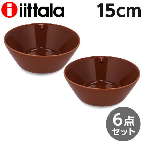 iittala イッタラ Teema ティーマ ボウル 15cm ヴィンテージブラウン 6枚セット ...