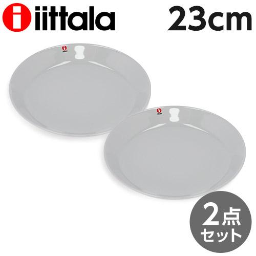 iittala Teema プレート 23cm パールグレー 2枚セット 大皿 イッタラ ティーマ ...