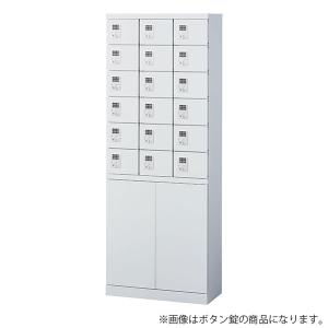 『代引不可』生興 小物入ロッカー 3列6段 18人用 ダイヤル錠 W600×D300×H1600 ホワイト KLKW-18H-DWH『送料無料（一部地域除く）』