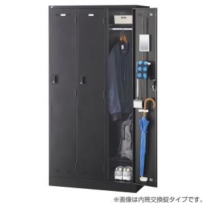 『代引不可』ロッカー 更衣室 スチール SLD...の詳細画像1